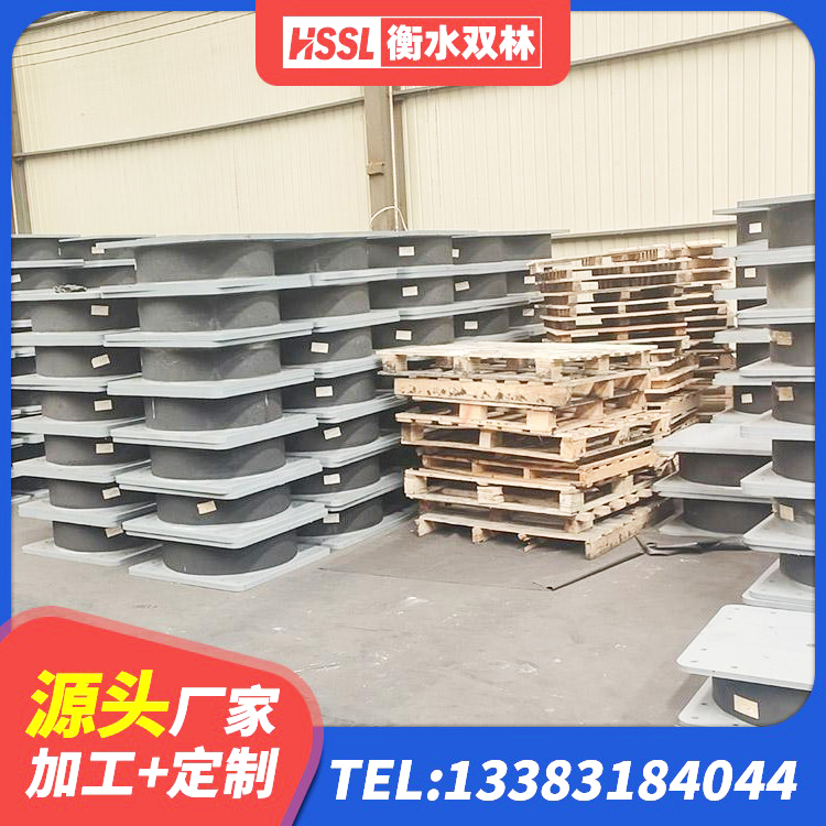 南陵县建筑圆形高阻尼橡胶隔震支座厂家 南陵县建筑橡胶隔震支座厂 南陵县LRB500橡胶隔震支座多少钱 南陵县铅芯防震支座装置源头工厂 - 第6张