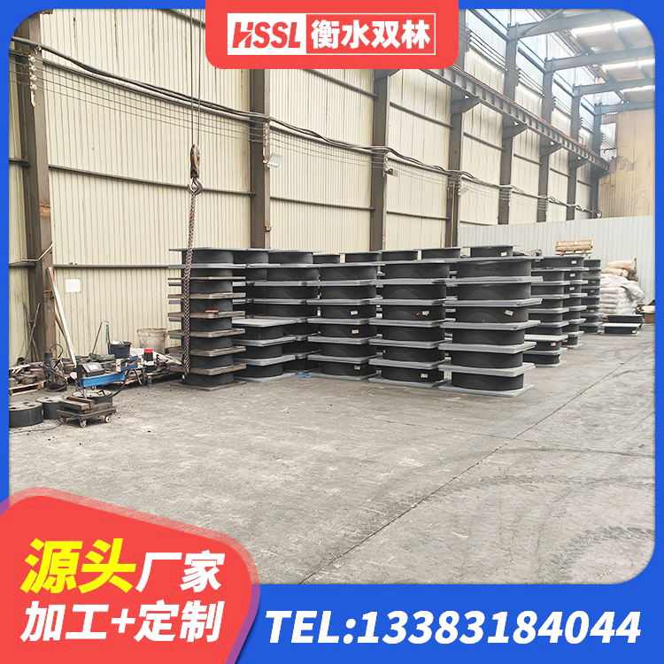 南陵县LNR隔震支座1000(II型)厂家 南陵县高阻尼隔震橡胶支座生产厂家 南陵县隔震支座厂家价格 南陵县二型隔震支座厂家 - 第10张