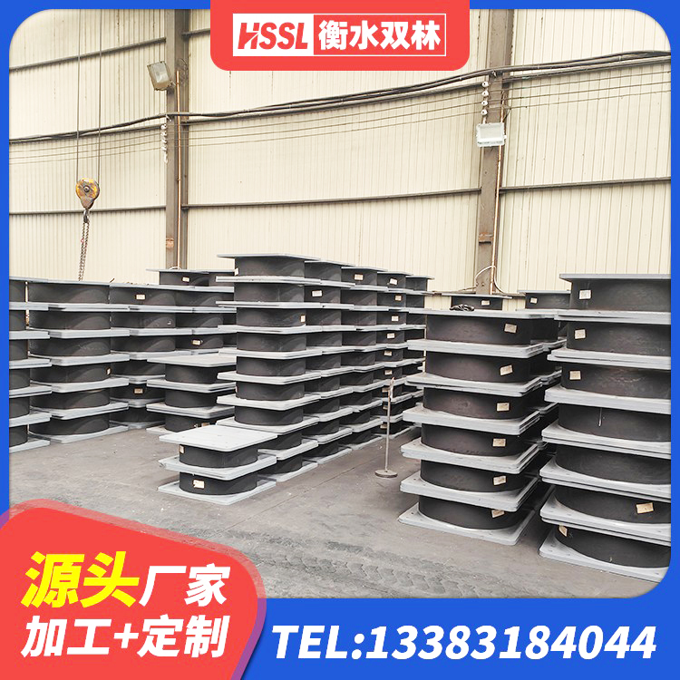 南陵县建筑减振隔震支座厂家 南陵县LNR600天然橡胶隔震支座多少钱 南陵县HDR500高阻尼橡胶隔震支座多少钱 南陵县LRB400型支座 - 第8张