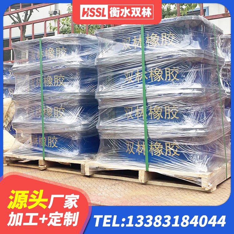 南陵县减橡胶隔震支座生产厂家 南陵县LRB300铅芯支座多少钱 南陵县LNR1300橡胶支座 南陵县建筑橡胶隔震支座LRB源头工厂 - 第2张