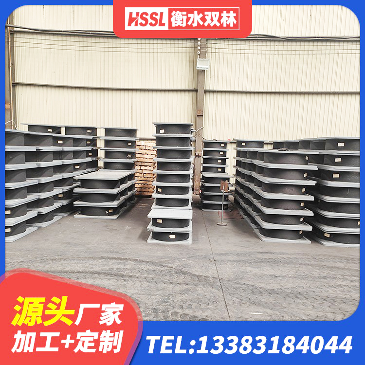 南陵县LNR橡胶隔震支座1400 南陵县建筑铅芯橡胶防震支座厂家 南陵县建筑固定型抗震支座生产厂家 南陵县HDR1500高阻尼橡胶隔震支座多少钱 - 第1张