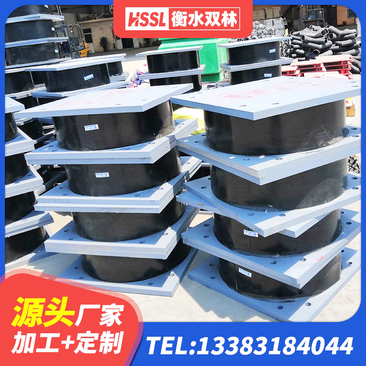 南陵县LNR1000隔震支座 南陵县LRB600支座厂家 南陵县钢结构抗震支座厂家 南陵县房屋隔震橡胶支座多少钱 - 第7张