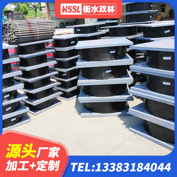 南陵县LNR600橡胶支座厂家 南陵县建筑天然橡胶隔震支座LNR900源头工厂 南陵县铅芯橡胶隔震支座LRB700-Ⅱ生产厂家 南陵县LNR橡胶隔震支座800生产厂家 - 第1张