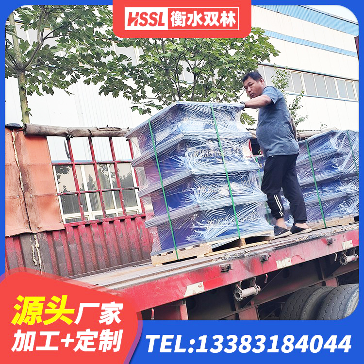 南陵县建筑减振隔震支座厂家 南陵县LNR600天然橡胶隔震支座多少钱 南陵县HDR500高阻尼橡胶隔震支座多少钱 南陵县LRB400型支座 - 第6张