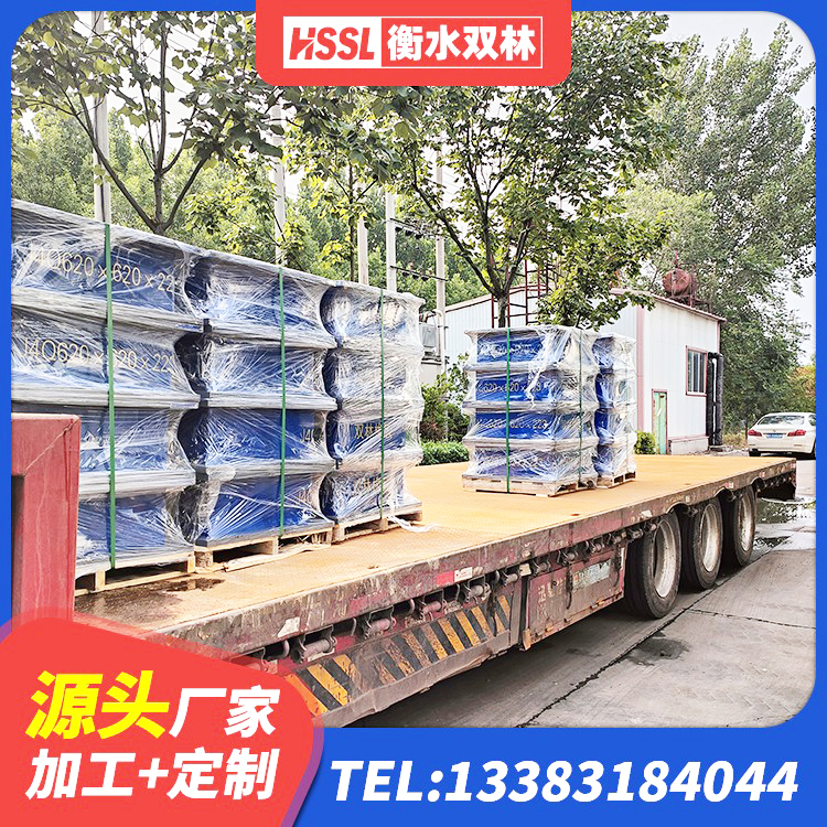 南陵县建筑减振隔震支座厂家 南陵县LNR600天然橡胶隔震支座多少钱 南陵县HDR500高阻尼橡胶隔震支座多少钱 南陵县LRB400型支座 - 第7张