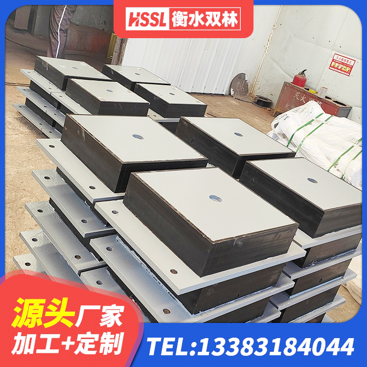 南陵县建筑圆形高阻尼橡胶隔震支座厂家 南陵县建筑橡胶隔震支座厂 南陵县LRB500橡胶隔震支座多少钱 南陵县铅芯防震支座装置源头工厂 - 第1张
