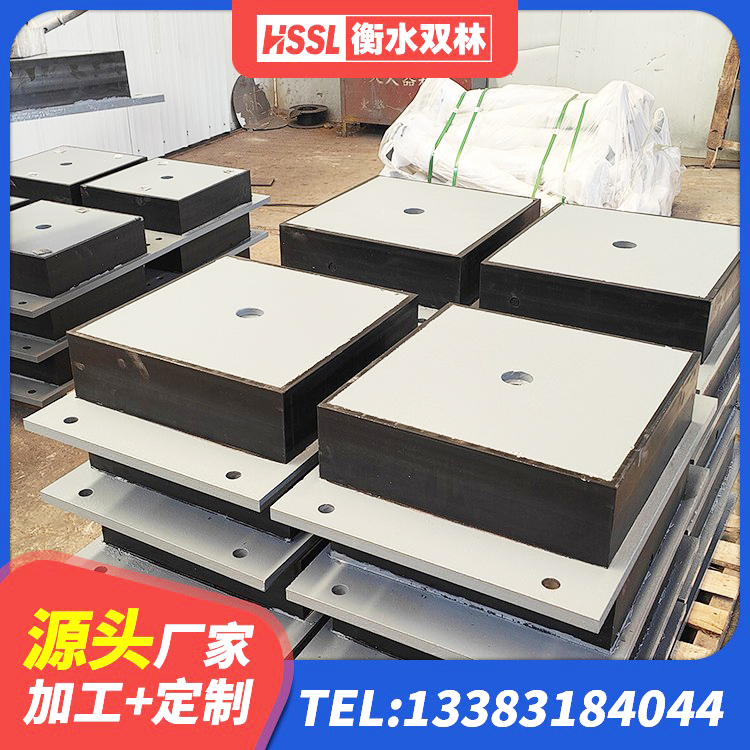 南陵县LNR橡胶隔震支座1400 南陵县建筑铅芯橡胶防震支座厂家 南陵县建筑固定型抗震支座生产厂家 南陵县HDR1500高阻尼橡胶隔震支座多少钱 - 第6张