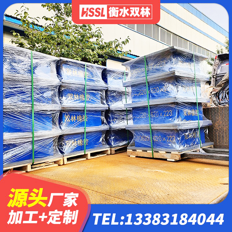 南陵县LNR600橡胶支座厂家 南陵县建筑天然橡胶隔震支座LNR900源头工厂 南陵县铅芯橡胶隔震支座LRB700-Ⅱ生产厂家 南陵县LNR橡胶隔震支座800生产厂家 - 第3张