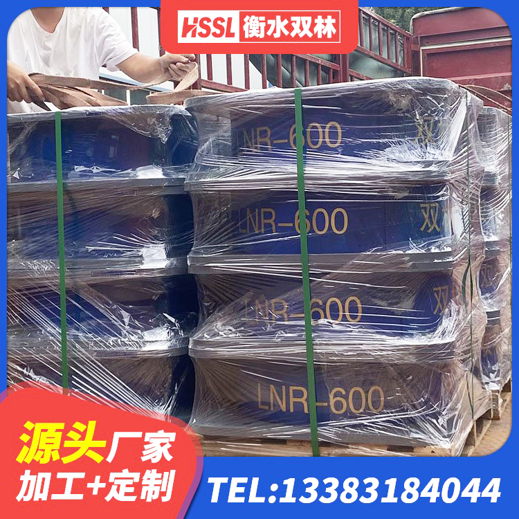 南陵县建筑水平力分散力型橡胶隔震支座厂家 南陵县LRB600橡胶隔震支座厂家电话 南陵县LNR隔震支座1000生产厂家 南陵县隔震抗震支座 - 第2张