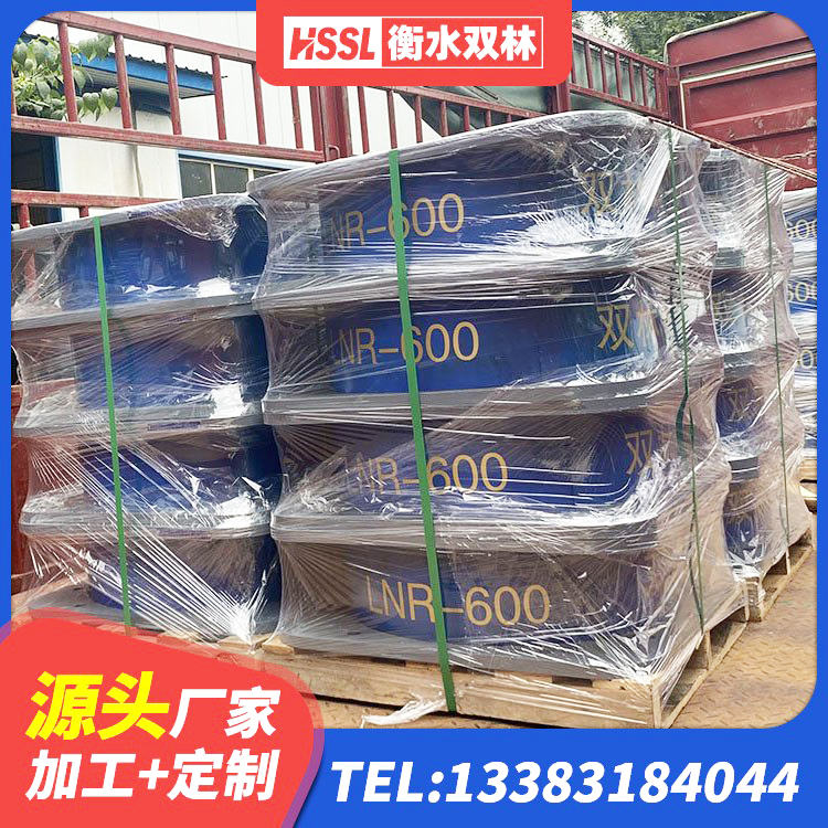 南陵县减橡胶隔震支座生产厂家 南陵县LRB300铅芯支座多少钱 南陵县LNR1300橡胶支座 南陵县建筑橡胶隔震支座LRB源头工厂 - 第3张