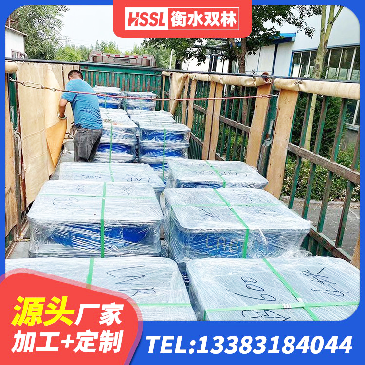 南陵县高阻尼支座HDR厂家 南陵县LRB800铅芯橡胶隔震支座生产厂家 南陵县建筑民用建筑隔震支座 南陵县LNR500隔震橡胶支座生产加工 - 第10张