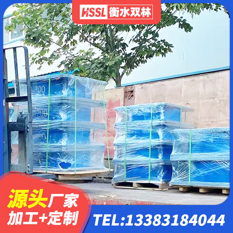 南陵县建筑减振隔震支座厂家 南陵县LNR600天然橡胶隔震支座多少钱 南陵县HDR500高阻尼橡胶隔震支座多少钱 南陵县LRB400型支座 - 第1张