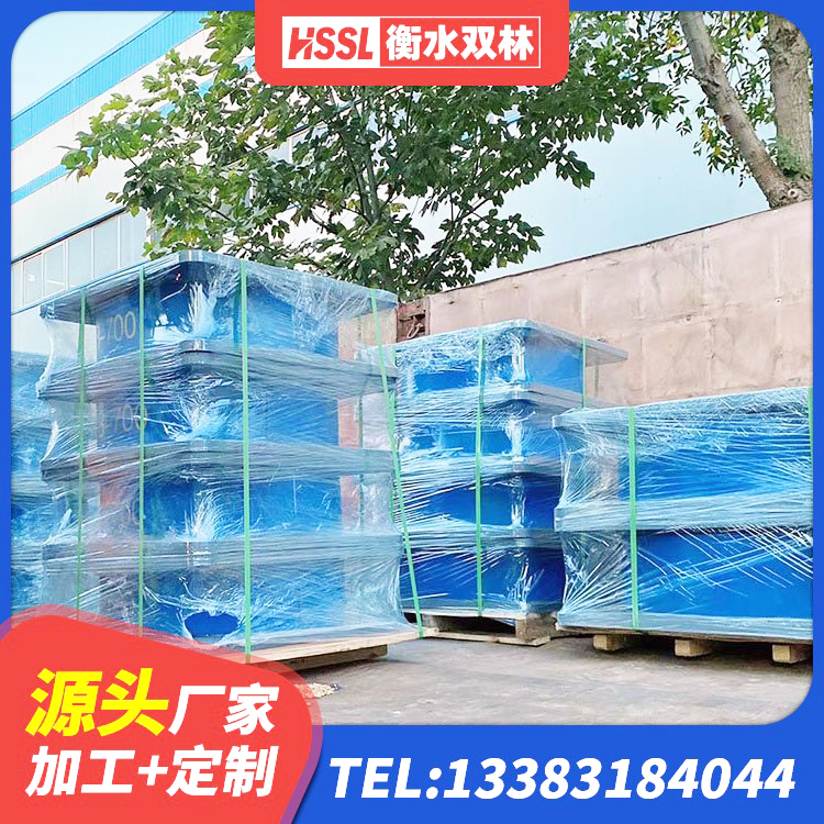 南陵县建筑预制楼梯橡胶隔震支座 南陵县橡胶隔震支座生产厂家-套源头工厂 南陵县LNR300天然橡胶隔震支座源头工厂 南陵县隔震支座II型生产厂家 - 第7张