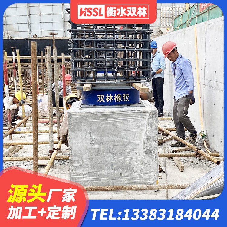 南陵县建筑水平力分散力型橡胶隔震支座厂家 南陵县LRB600橡胶隔震支座厂家电话 南陵县LNR隔震支座1000生产厂家 南陵县隔震抗震支座 - 第7张