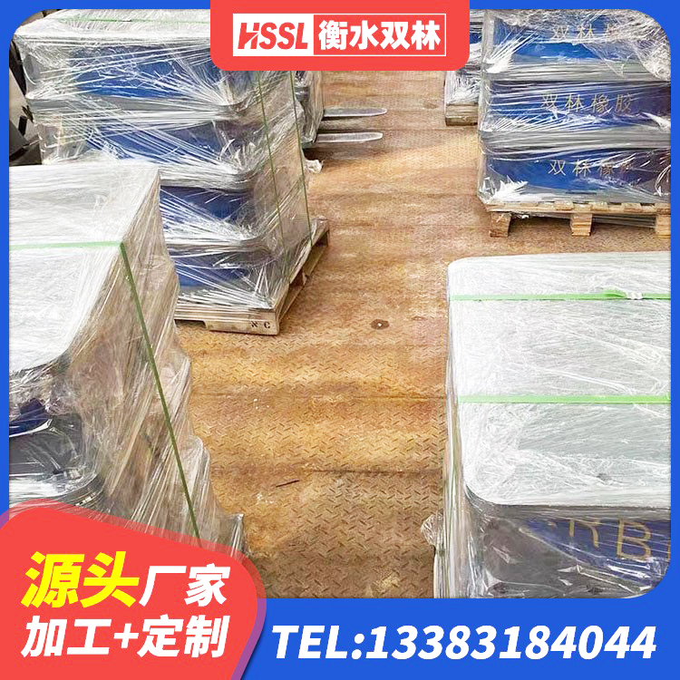 南陵县隔震支座LNR700-Ⅱ生产厂家 南陵县LRB铅芯橡胶隔震支座600源头工厂 南陵县建筑橡胶支座什么价格 南陵县LRB1400铅芯支座多少钱 - 第6张