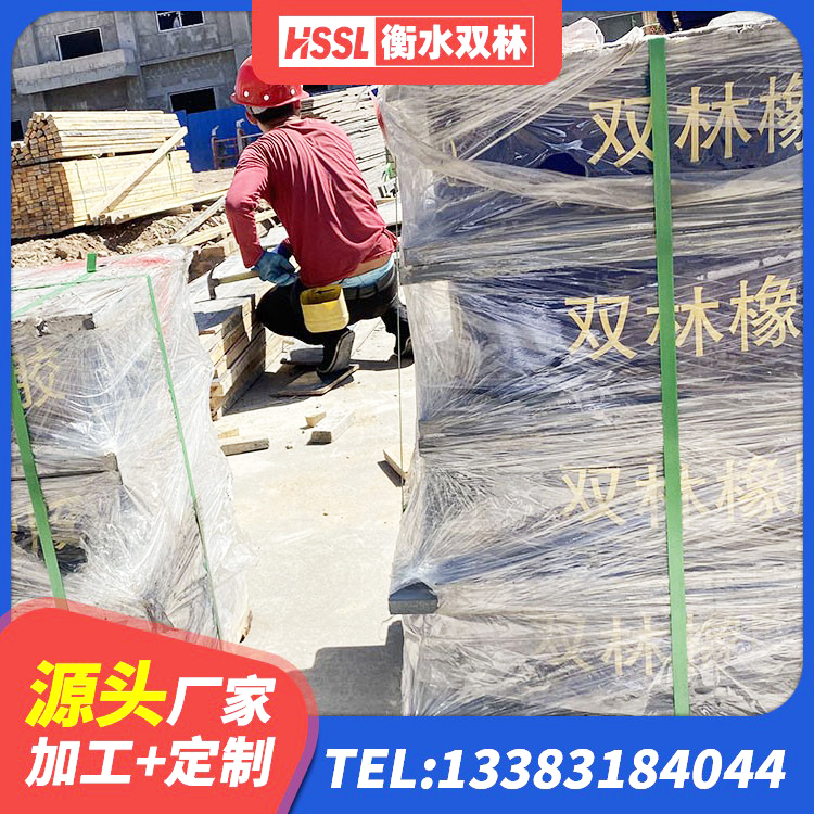 南陵县LNR隔震支座1000(II型)厂家 南陵县高阻尼隔震橡胶支座生产厂家 南陵县隔震支座厂家价格 南陵县二型隔震支座厂家 - 第6张