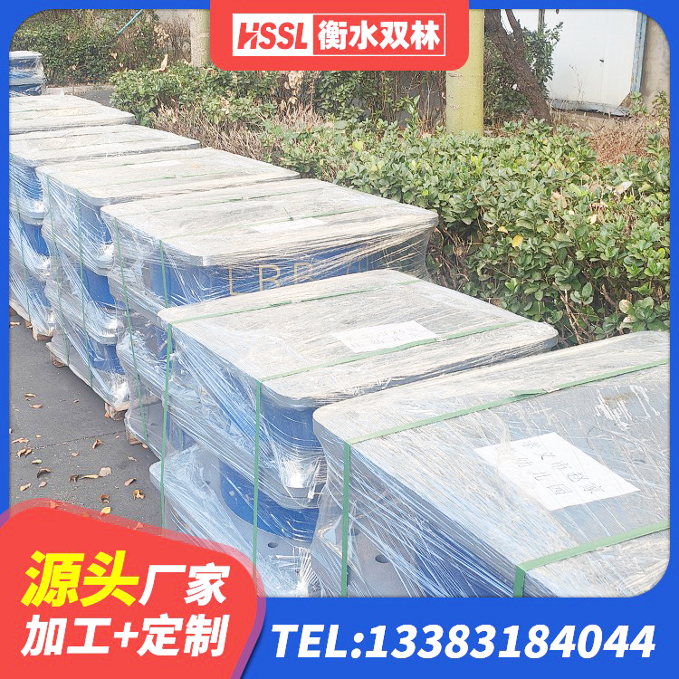 南陵县隔震支座LRB1200厂家 南陵县隔震支座LRB600源头工厂 南陵县橡胶隔震垫支座 南陵县橡胶隔震支座装置厂家 - 第1张