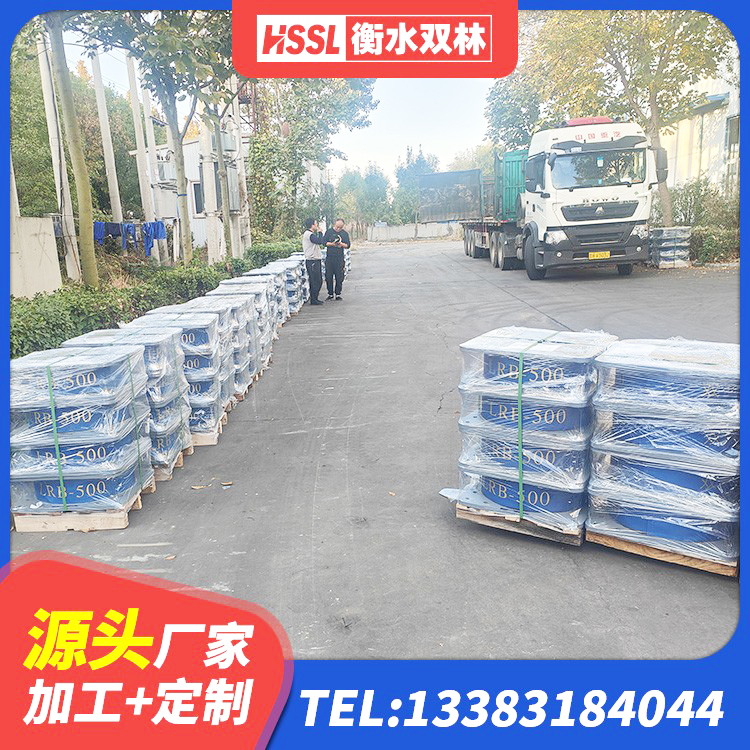 南陵县LNR1000隔震支座 南陵县LRB600支座厂家 南陵县钢结构抗震支座厂家 南陵县房屋隔震橡胶支座多少钱 - 第5张
