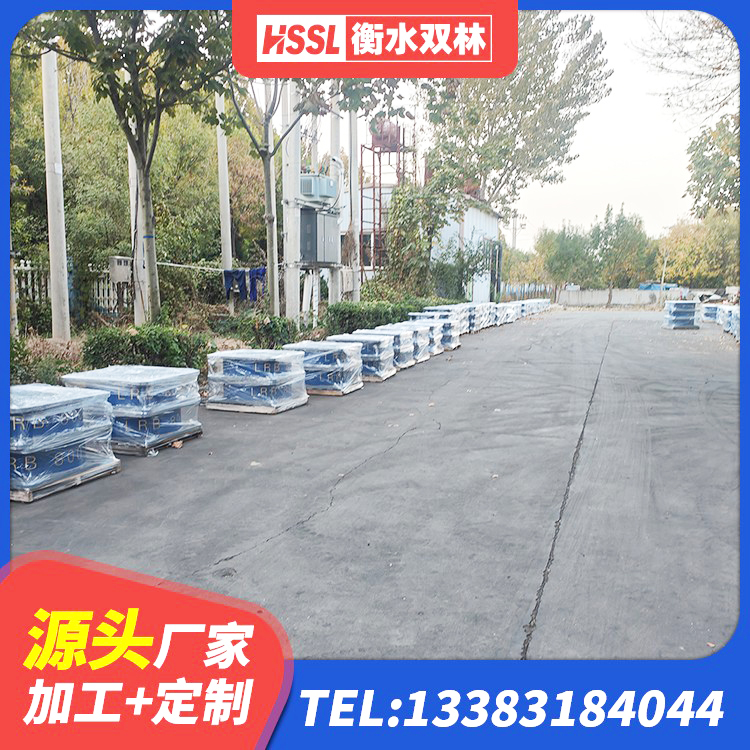 南陵县建筑水平力分散力型橡胶隔震支座厂家 南陵县LRB600橡胶隔震支座厂家电话 南陵县LNR隔震支座1000生产厂家 南陵县隔震抗震支座 - 第8张