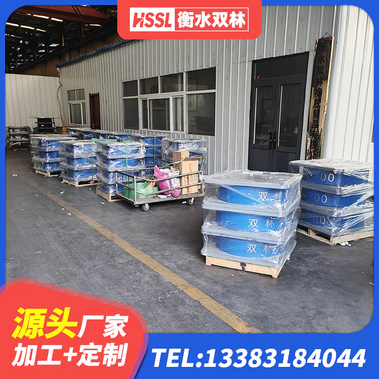 南陵县LNR橡胶隔震支座1400 南陵县建筑铅芯橡胶防震支座厂家 南陵县建筑固定型抗震支座生产厂家 南陵县HDR1500高阻尼橡胶隔震支座多少钱 - 第5张