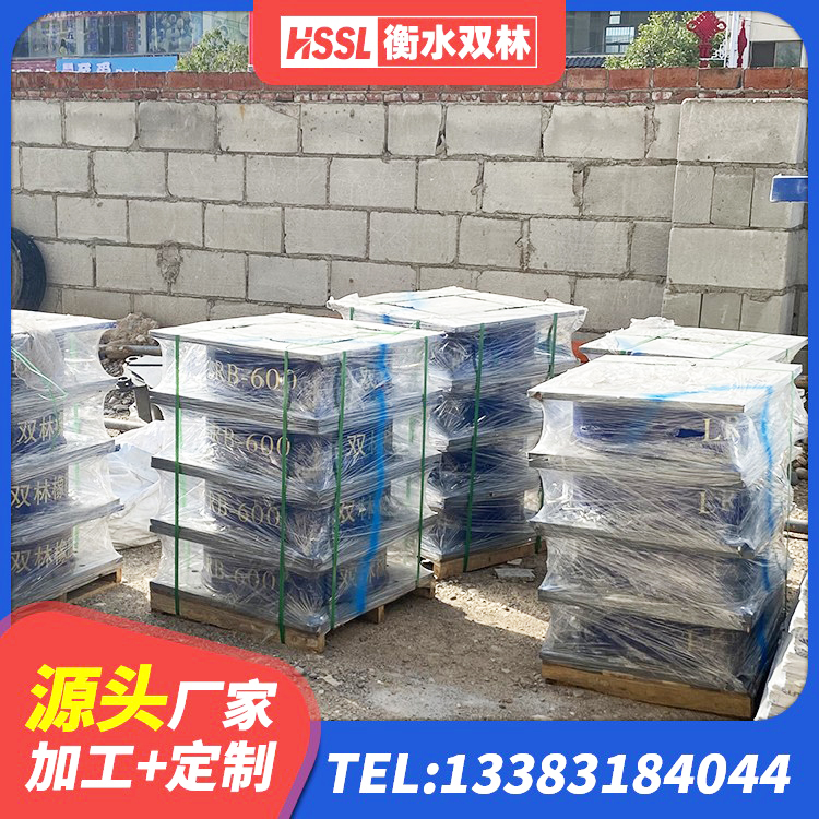 南陵县高阻尼支座HDR厂家 南陵县LRB800铅芯橡胶隔震支座生产厂家 南陵县建筑民用建筑隔震支座 南陵县LNR500隔震橡胶支座生产加工 - 第1张