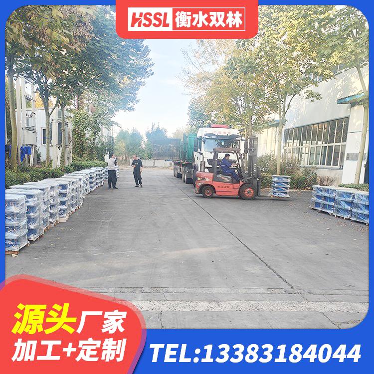 南陵县建筑减震支座生产厂家 南陵县受力的橡胶隔震支座源头工厂 南陵县建筑隔震减震支座厂家 南陵县隔震阻尼橡胶支座什么价格 - 第6张
