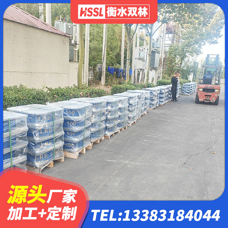南陵县减橡胶隔震支座生产厂家 南陵县LRB300铅芯支座多少钱 南陵县LNR1300橡胶支座 南陵县建筑橡胶隔震支座LRB源头工厂 - 第6张