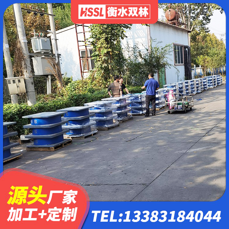 南陵县隔震支座LRB1200厂家 南陵县隔震支座LRB600源头工厂 南陵县橡胶隔震垫支座 南陵县橡胶隔震支座装置厂家 - 第4张