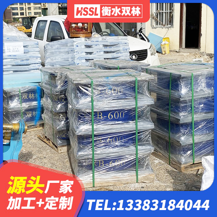 南陵县LNR600橡胶支座厂家 南陵县建筑天然橡胶隔震支座LNR900源头工厂 南陵县铅芯橡胶隔震支座LRB700-Ⅱ生产厂家 南陵县LNR橡胶隔震支座800生产厂家 - 第6张